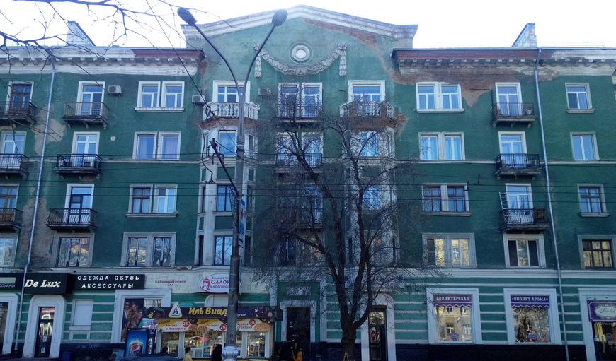 Дом учёных)